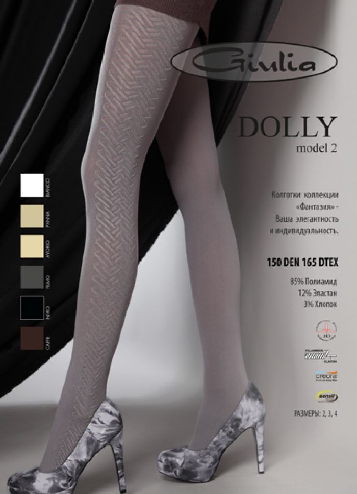 Giulia Giulia-winter-collection-61  Winter Collection | Pantyhose Library